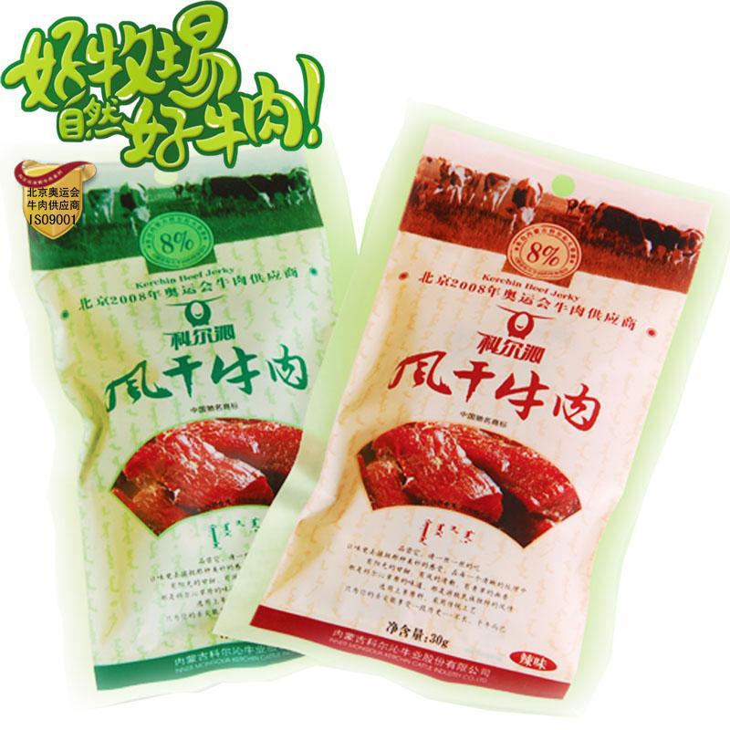 科尔沁 科尔沁 风干牛肉80g辣味-牛肉干休闲食品-内蒙古科尔沁 80g2