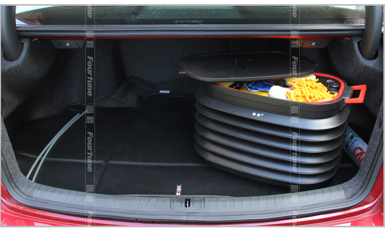 富程 汽车置物箱 车用收纳箱 杂物整理箱 车载塑料箱汽车用品带盖