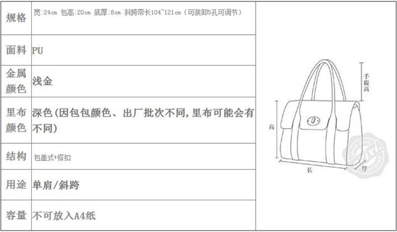 奥狄菲-2013新款韩版时尚单肩斜跨复古荧光色锁扣小女包odf005