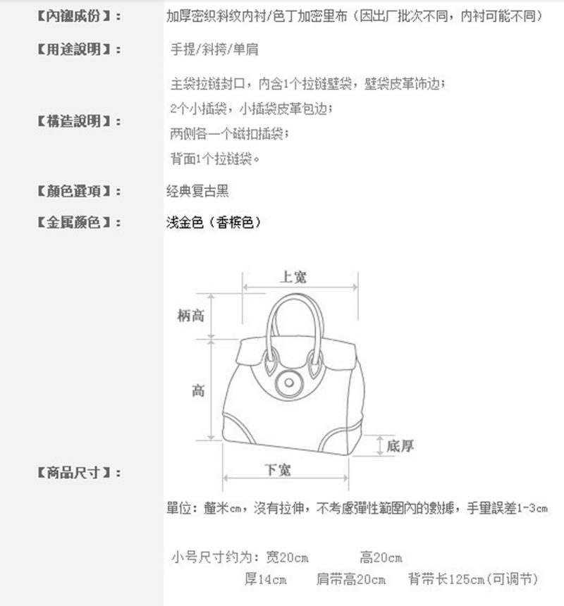 奥狄菲笑脸包odf 011