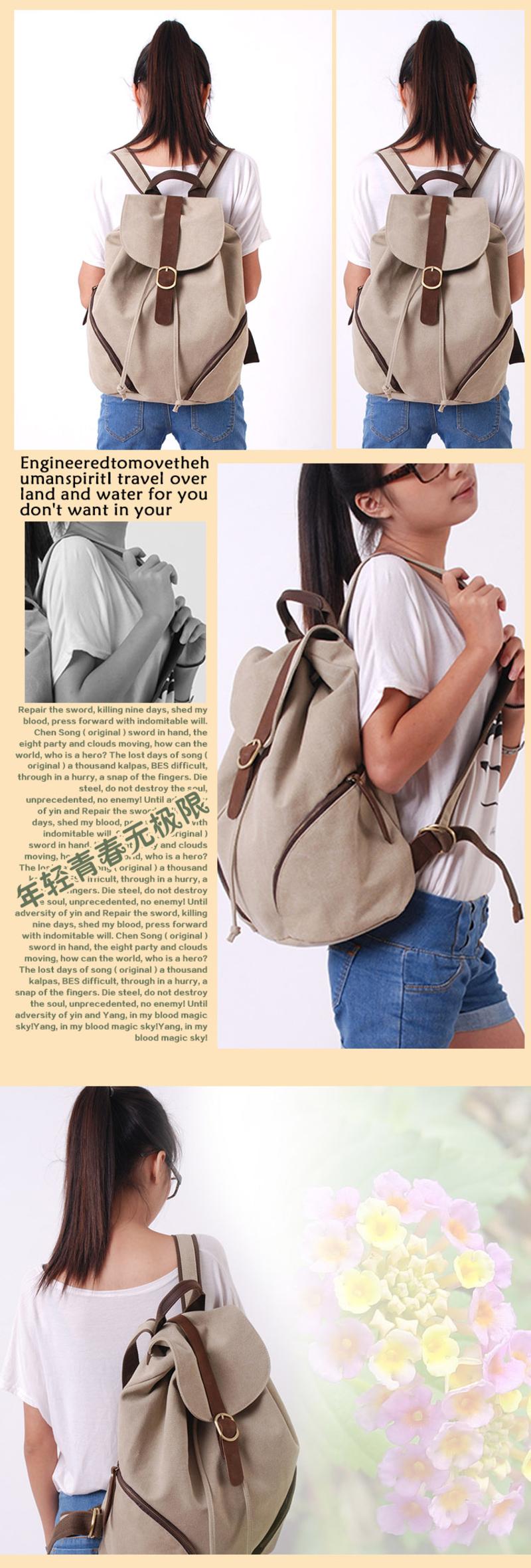 积卡逊-GC146韩版新款休闲双肩男女书包 帆布配皮潮背包