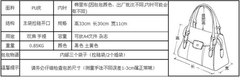 积卡逊-GC-156韩版清新学院风旅行书包双肩男女背包