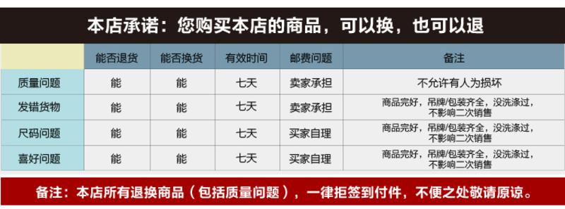 纳川男装夏装新款休闲短裤男 韩版修身休闲中裤潮男五分裤子