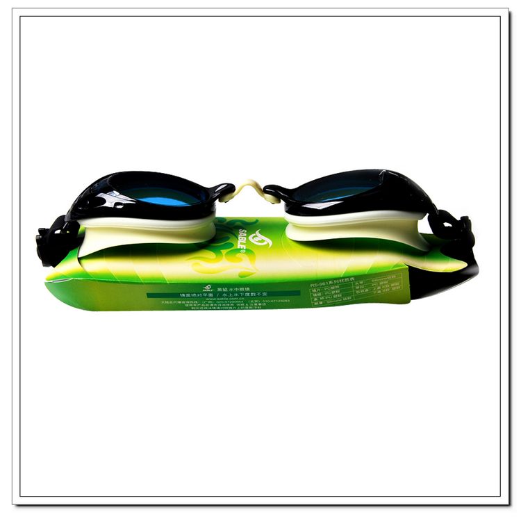 黑貂 SABLE泳镜 961 平光 标准光学镜片 青少年游泳眼镜 防水防雾 SB961