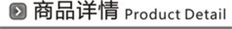 护腰 LP护具 914 透气型腰部支撑保健带 肤色 脊椎炎 腰部拉伤 扭伤