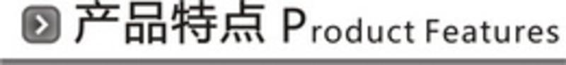 护腰 LP护具 914 透气型腰部支撑保健带 肤色 脊椎炎 腰部拉伤 扭伤