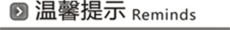 护腰 LP护具 914 透气型腰部支撑保健带 肤色 脊椎炎 腰部拉伤 扭伤