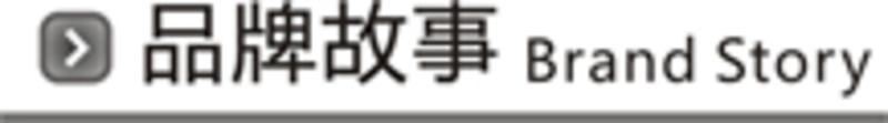 护腰 LP护具 914 透气型腰部支撑保健带 肤色 脊椎炎 腰部拉伤 扭伤