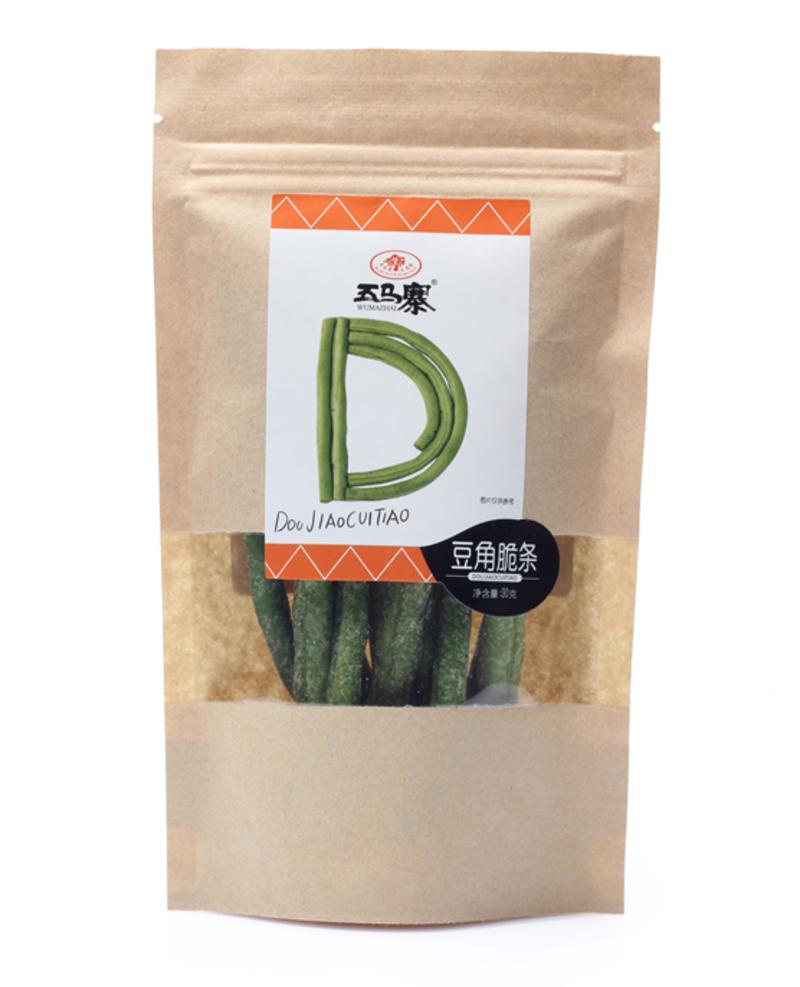 【广东特产】五马寨素食菇疏A款250g