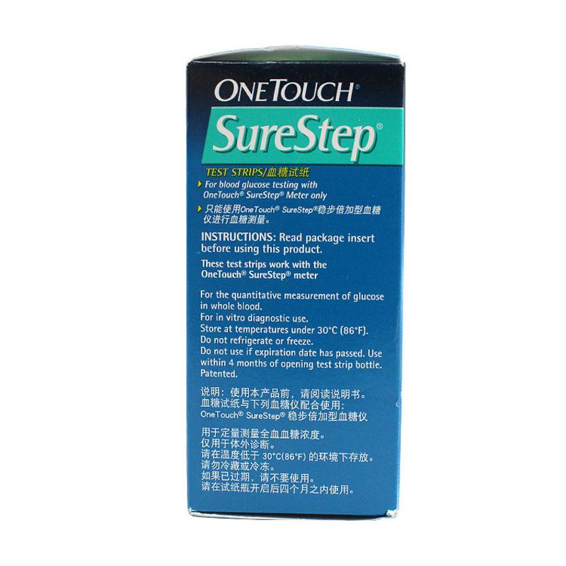 强生血糖仪 血糖试纸 稳步型 OneTouch Surestep