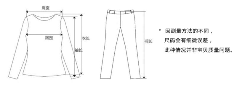 金丰田男士夏短袖五分裤睡衣家居服套装1560