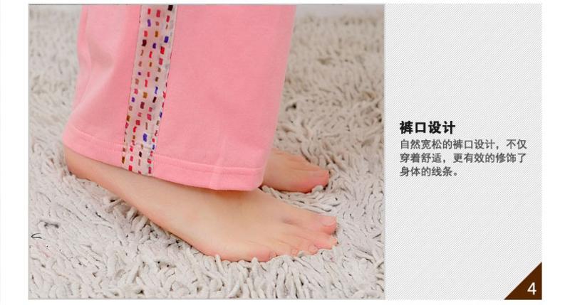 金丰田女士春秋季新品长袖棉质宽袖时尚家居服睡衣套装1845