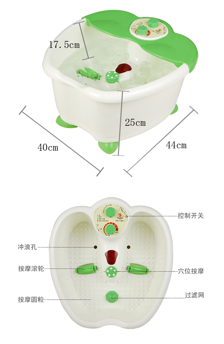 Sunwell善威 温泉按摩足浴器 SW-2215A