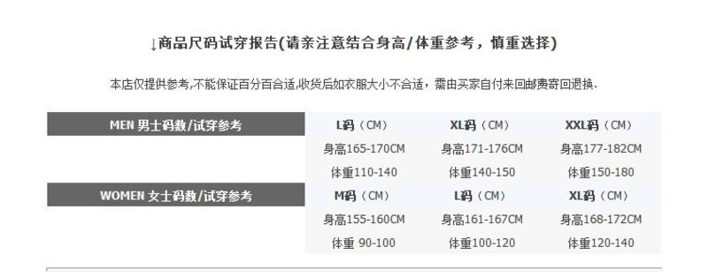 秋冬新品女士保暖加厚珊瑚绒睡衣女冬法兰绒睡衣可爱卡通家居服套装A102