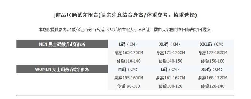 高贵女人珊瑚绒睡衣套装冬天加厚长袖法兰绒睡衣家居服女套装A116