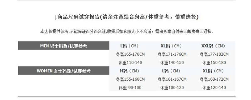 秋冬情侣和服睡衣浴袍纯色休闲男女长袖睡袍毛巾棉睡衣家居服A107