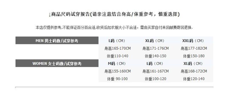 秋冬情侣睡衣法兰绒睡袍 加厚珊瑚绒情侣睡袍男女家居服浴袍A124