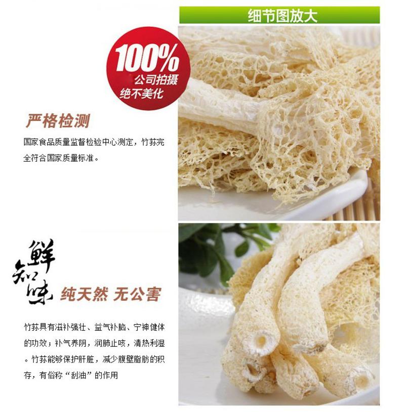 【浙江特产】鲜知味养生 灵芝 菌菇礼盒1000g