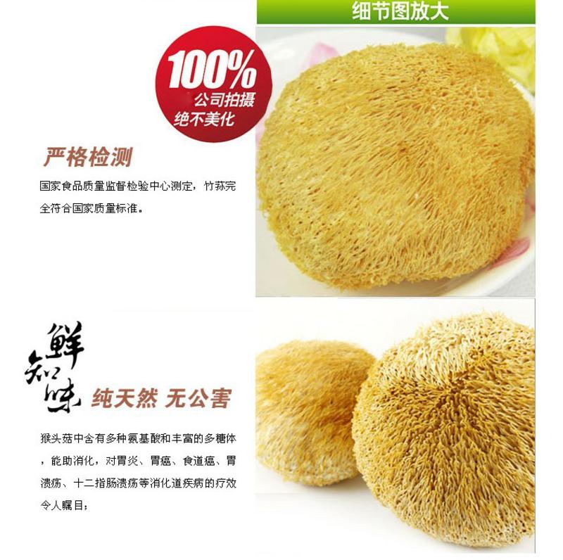 【浙江特产】鲜知味养生 灵芝 菌菇礼盒1000g