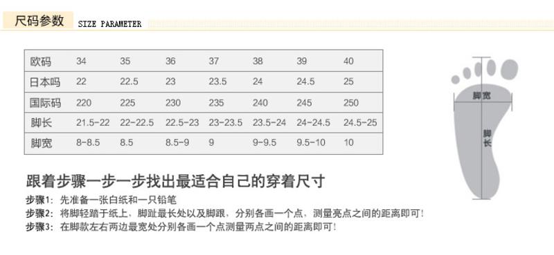 OOMEE/欧美意 2012夏季新款圆头内增高女单鞋 时尚舒适女鞋子J12-305-196