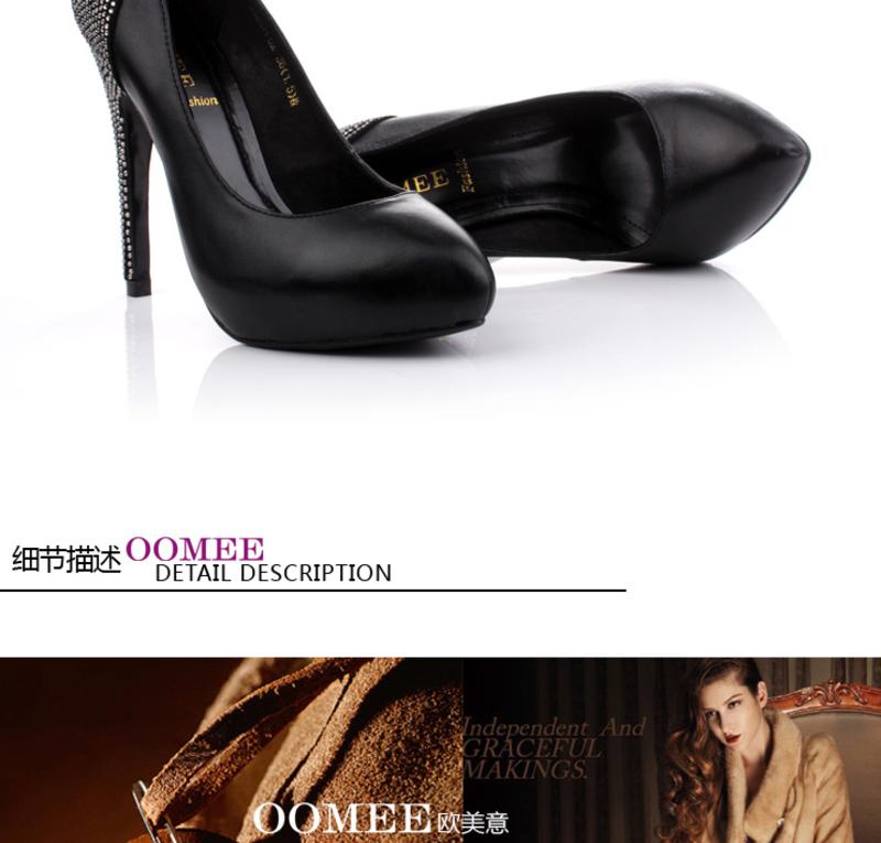 OOMEE/欧美意 2012新款欧美色皮女鞋 时尚高跟女单鞋 J12-3365-f62