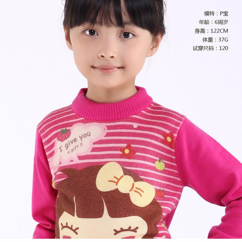 江南霖童装儿童女童毛衣卡通女孩数码印花圆领羊毛衫JBQZ1225