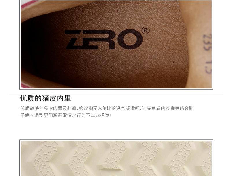 Zero/零度 纯磨砂皮 保暖靴子 情侣中筒靴男靴9669