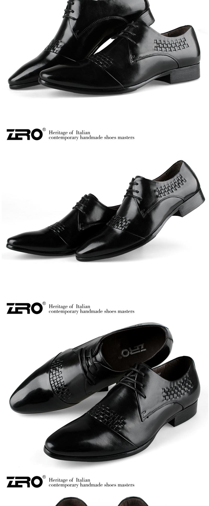 ZERO意大利零度高端意式正装商务皮鞋优质牛皮男鞋 93033