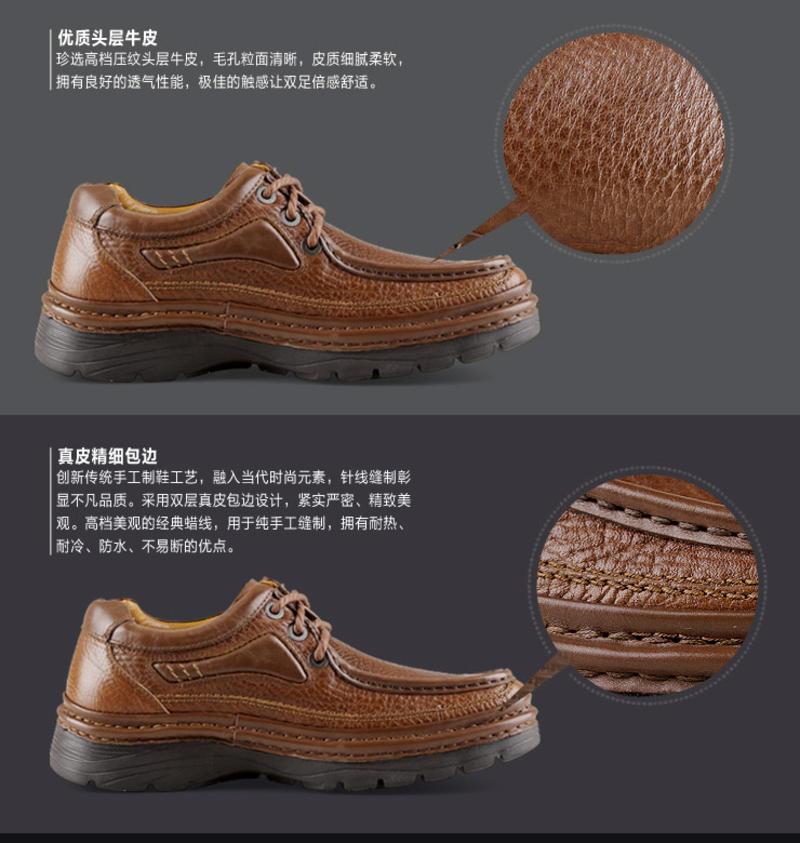 ZERO意大利零度新款皮鞋优质头层牛皮休闲鞋低帮鞋商务鞋 93051