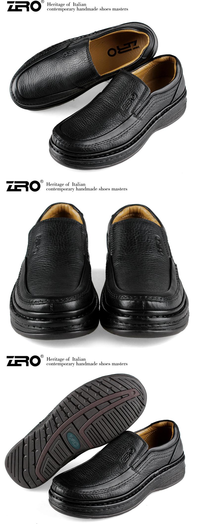 ZERO意大利零度秋冬新品商务休闲鞋男士休闲鞋低帮鞋 93052