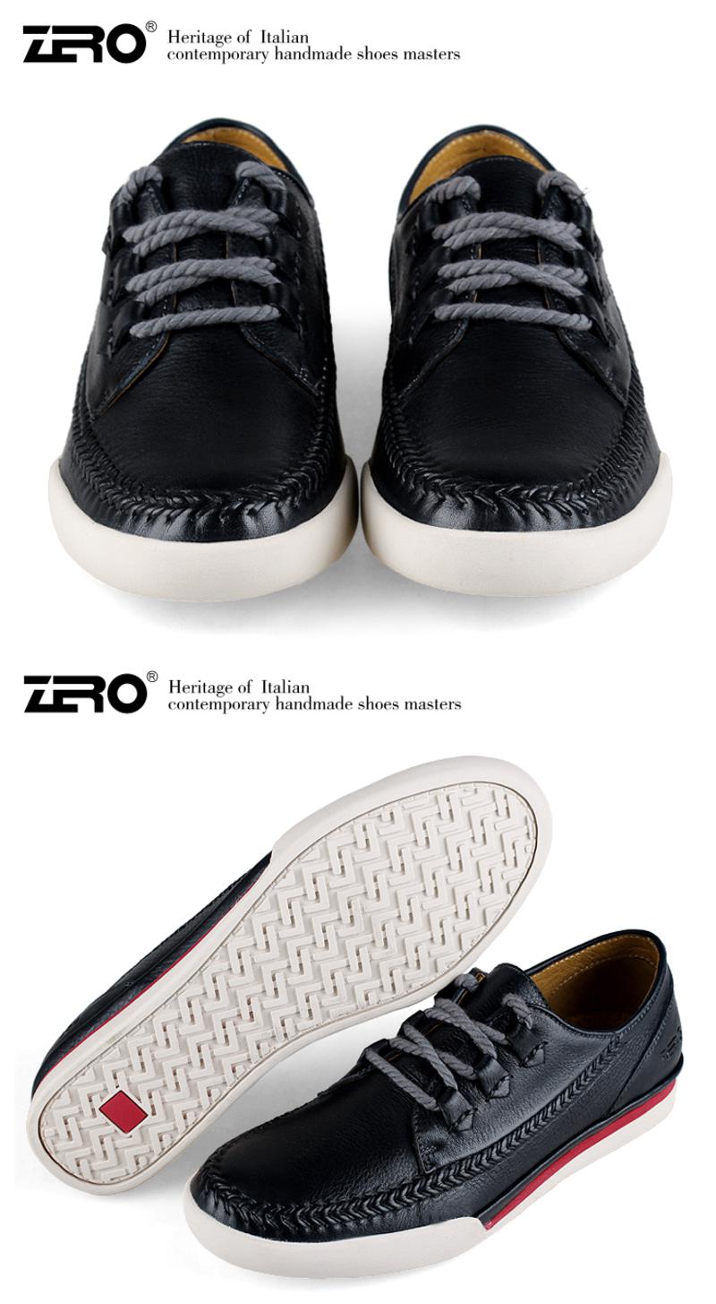 Zero/零度 男士 头层牛皮 商务休闲皮鞋 96026