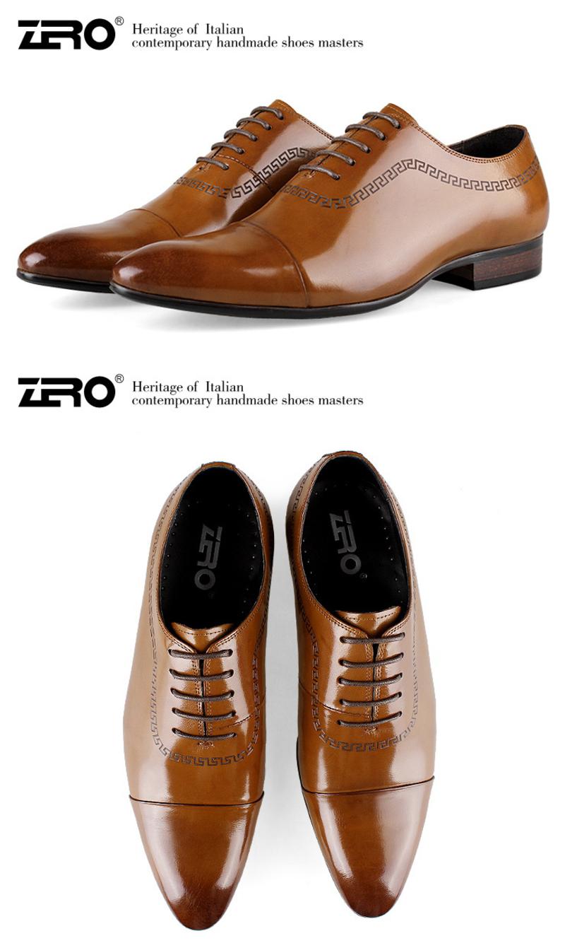 Zero/零度 男士 头层牛皮 商务正装皮鞋 96033