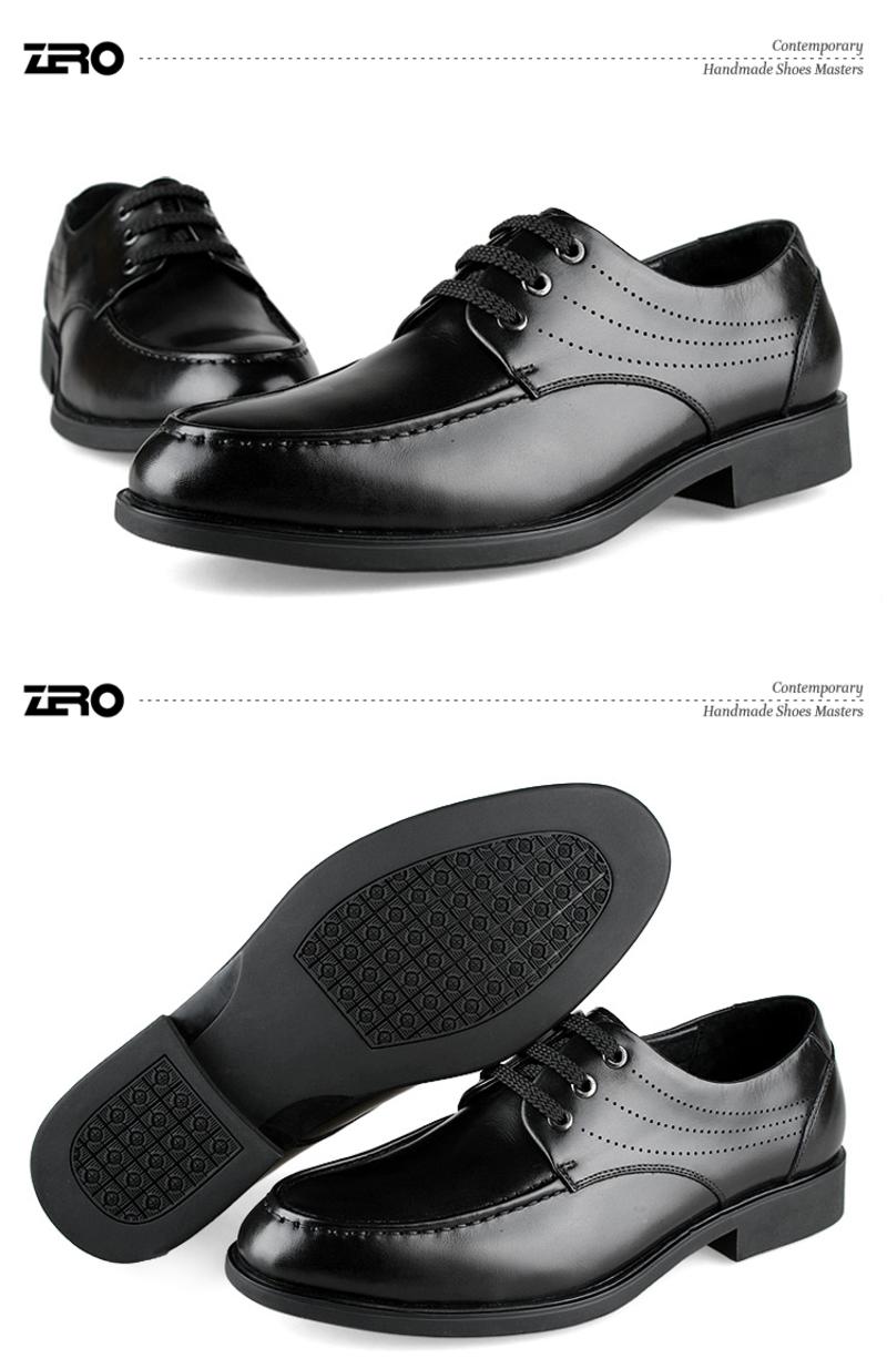 Zero/零度 男士 头层牛皮 商务休闲皮鞋 99615