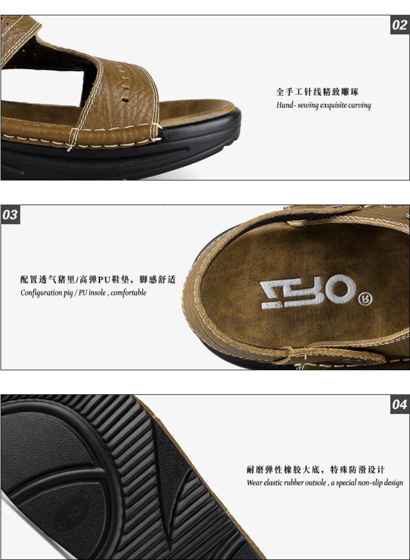 Zero/零度 男士 头层牛皮 时尚休闲皮凉鞋 99613