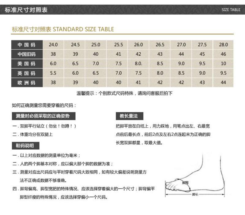 Zero/零度 男士 头层牛皮 时尚休闲皮凉鞋 99613