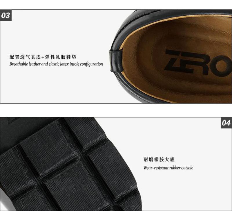 Zero/零度 男士 头层牛皮 商务休闲皮鞋 99639