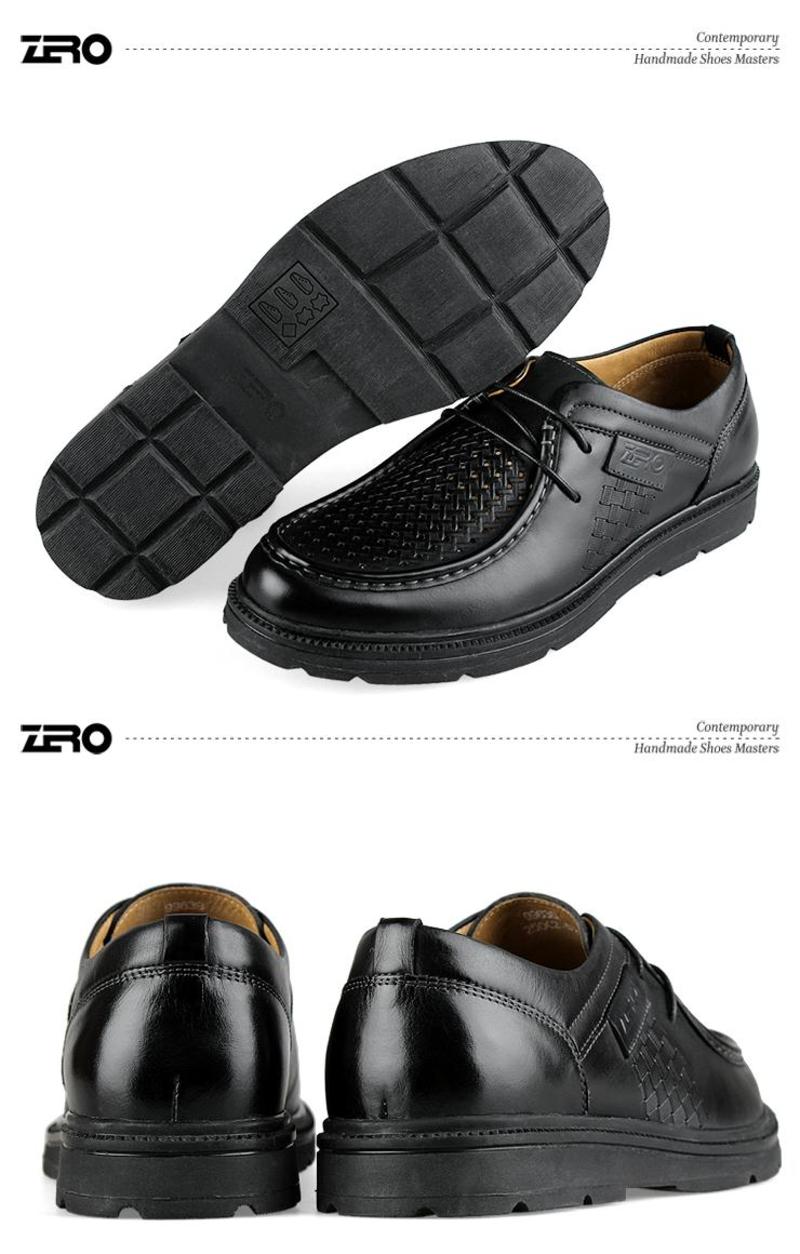 Zero/零度 男士 头层牛皮 商务休闲皮鞋 99639