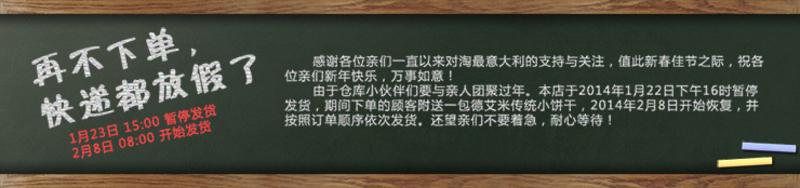 【淘最意大利】百乐可 进口威化饼干250g 三包组合 鲜奶可可榛仁三种口味 意大利产