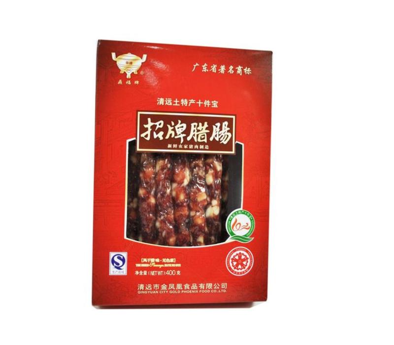 【广东特产】鼎福牌清远风干腊味 招牌腊肠（盒装）400克