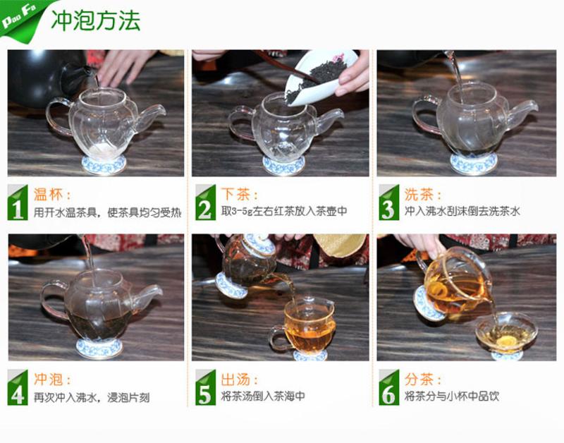 【广东特产】峰林顶岩雾尖英德绿茶250克礼盒装
