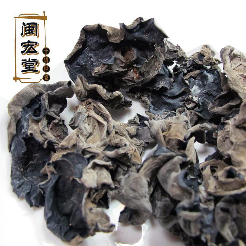 闽宏堂 正品 新鲜虫草花 特级北虫草 虫草花菌种68g