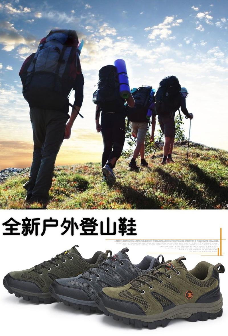 左丹狼2014新款男鞋徒步鞋户外鞋网布轻便登山鞋透气运动鞋运动鞋跑鞋GB-003