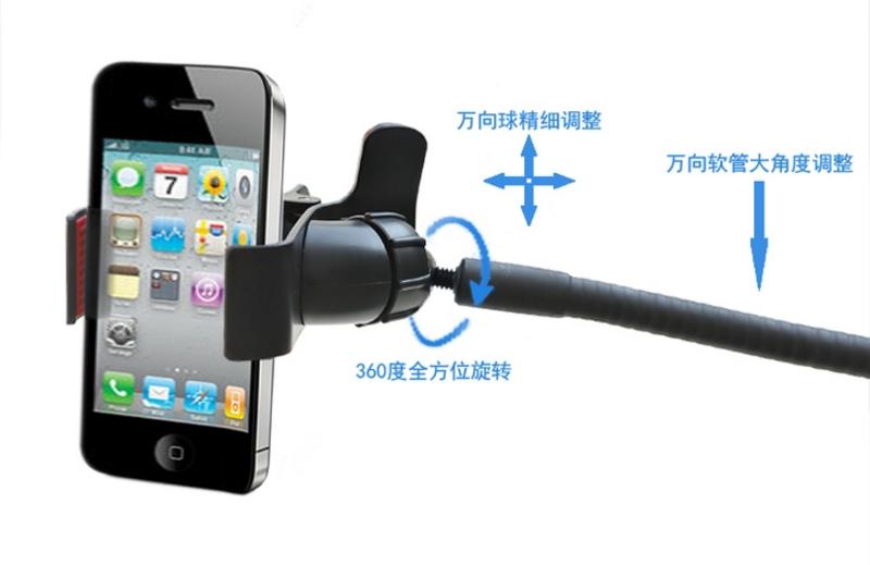 iphone5 4s苹果三星小米手机懒人支架 懒人床头支架