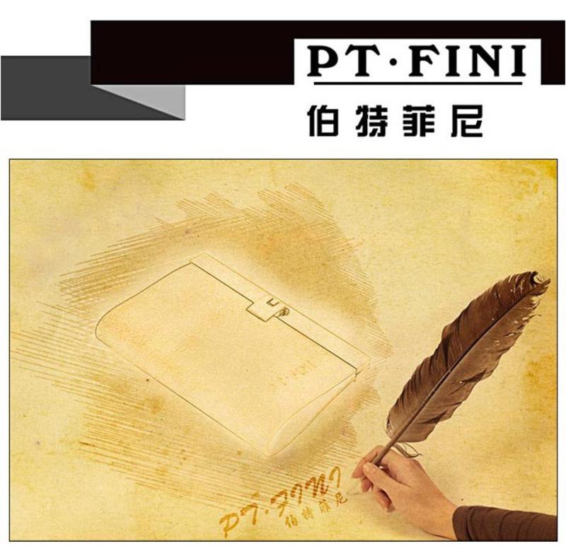 伯特菲尼 PT.FINI 2012新款金属包边 男士钥匙包 PT1010-Q012（黑色）