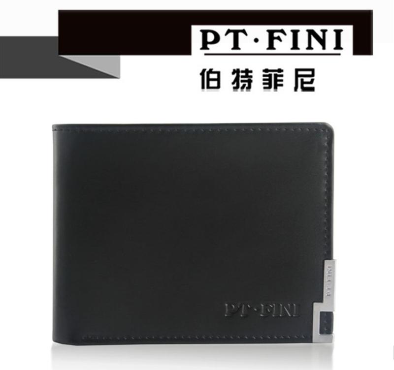 伯特菲尼 PT.FINI 2012新款金属包边男士钱包 横款 PT009-1（黑色）