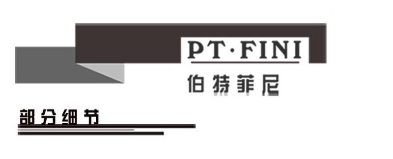 伯特菲尼 PT.FINI 2012新款金属包边男士钱包 竖款 PT009-3黑色