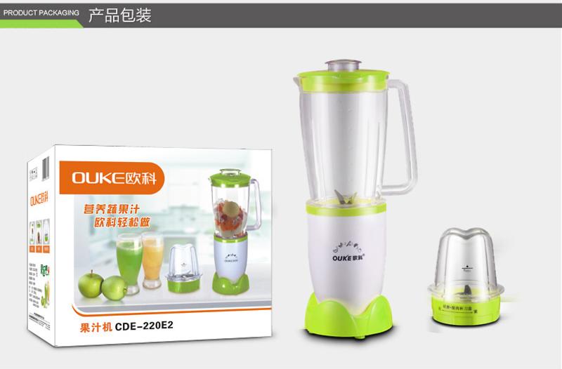  欧科 家用多功能搅拌机 榨汁机 料理机 CDE-220E2