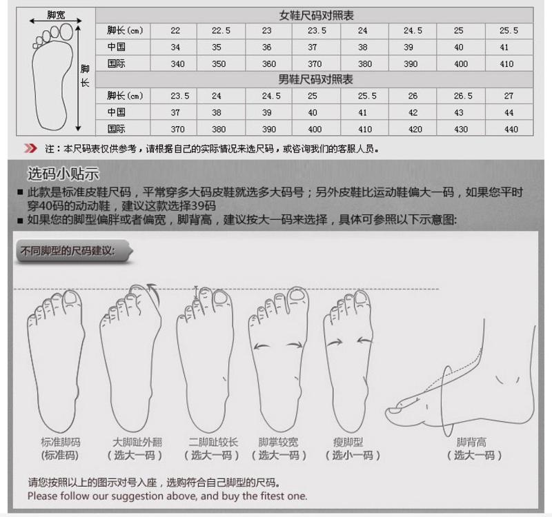 上海花牌圆头单鞋妈妈鞋真牛皮平跟软底单鞋豆豆鞋浅口四季鞋B3372