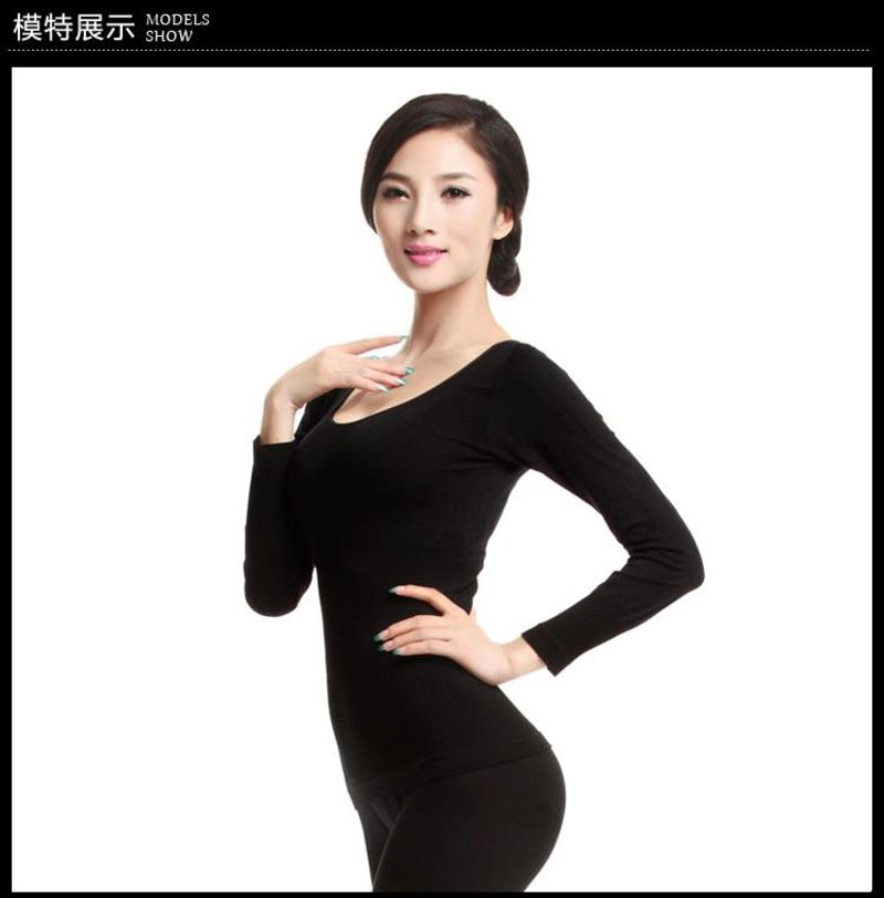 包邮 俞兆林时尚圆领电脑印花塑身美体女士内衣YZL720003