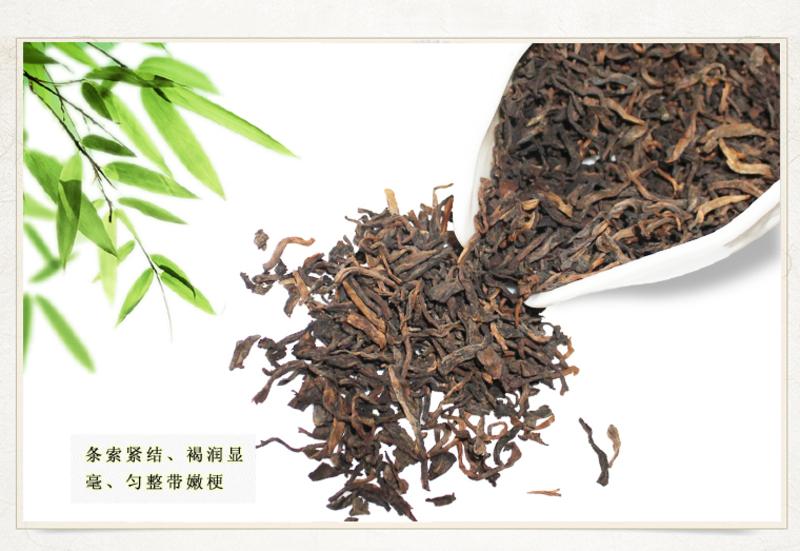 国茶天下秀 云南普洱茶包邮 茶叶特价礼品120g